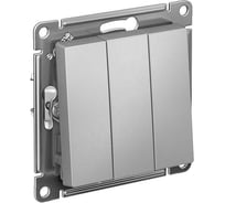 3-клавишный механизм выключателя Systeme Electric ATLAS DESIGN сх.1+1+1 10АХ алюминий ATN000331