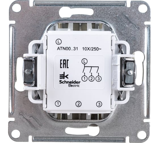 3-клавишный механизм выключателя Systeme Electric ATLAS DESIGN сх.1+1+1 10АХ алюминий ATN000331