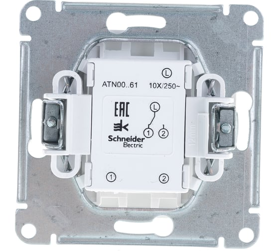1-клавишный механизм переключателя Systeme Electric ATLAS DESIGN сх.6 10АХ жемчуг ATN000461