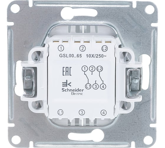 2-клавишный механизм переключателя Systeme Electric СП Glossa сх.6 10AX белый GSL000165