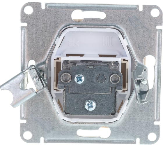 Механизм розетки TV Systeme Electric ATLAS DESIGN оконечный 1DB бежевый ATN000291