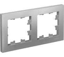 Рамка Systeme Electric 2-м ATLAS DESIGN универс. алюминий ATN000302