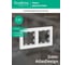 Рамка Systeme Electric 2-м ATLAS DESIGN универс. белая ATN000102 4