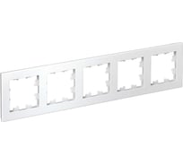 Рамка Systeme Electric 5-м ATLAS DESIGN универсальная, белая ATN000105