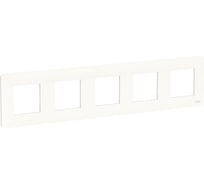 Рамка Systeme Electric 5-м UNICA STUDIO белая NU201018