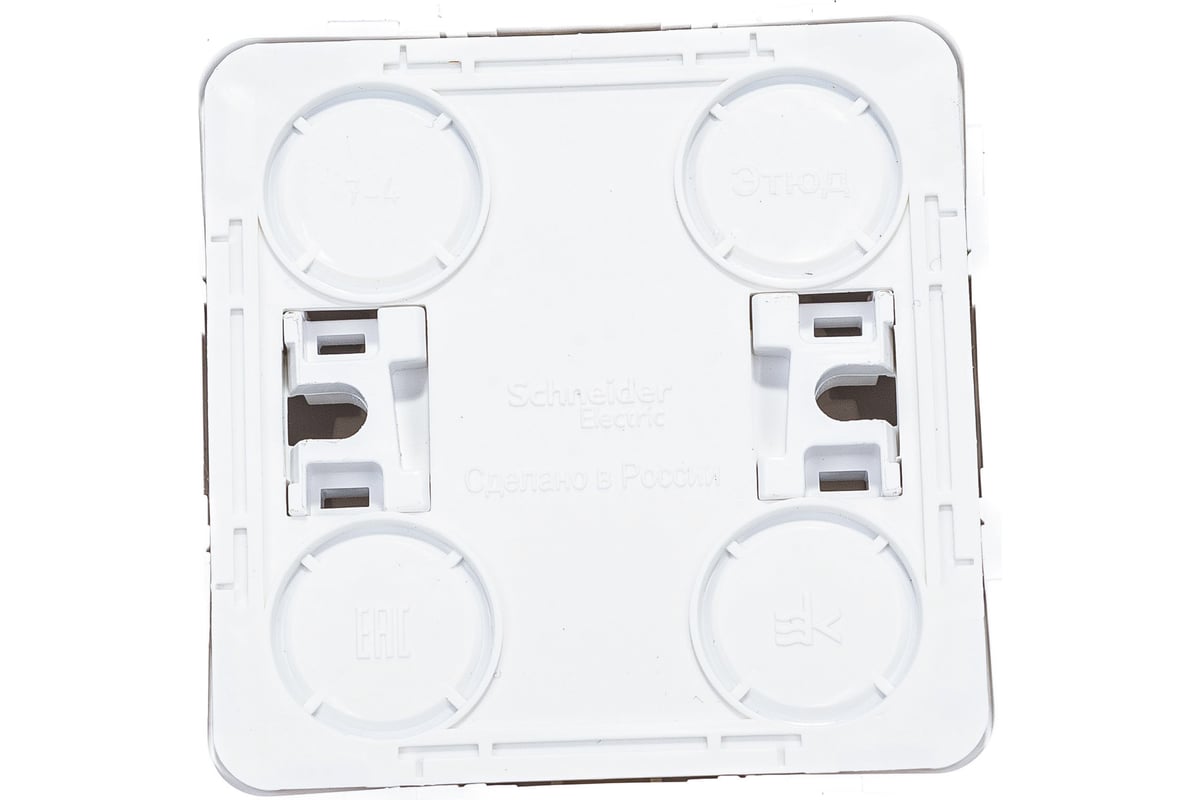 Розетка Systeme Electric 1-м ОП Этюд 16А с заземлением, белая PA16-003B ...
