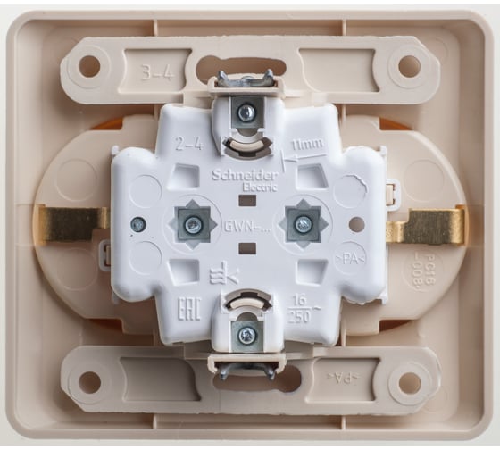 Двухместная розетка Systeme Electric СП Этюд 16А с заземлением, кремовый PC16-007K
