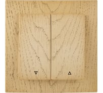 Выключатель для жалюзи Nilson СУ, TOURAN WOOD, клен 24281069
