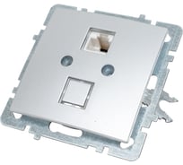 Механизм 1-местной компьютерной розетки Nilson СУ, RJ45 САТ6, TOURAN-ALEGRA-THOR, metallic, серебро 24130445