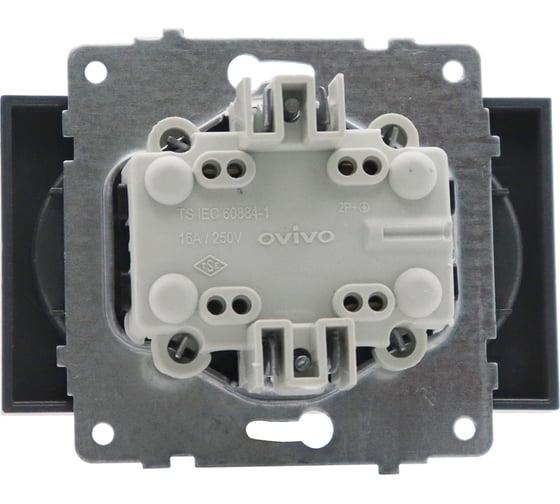 Механизм 2-ой розетки без заземления Ovivo QUANTUM, мокка 600-000319-908