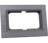 Рамка для 2-ой розетки без заземления Ovivo QUANTUM, рифленая, сталь 405-340000-267