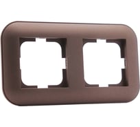 2-местная рамка Ovivo LOFT, мокка, 404-190019-226