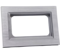 Рамка для 2-ой розетки с заземлением Ovivo QUANTUM, рифленая, серебро 405-320000-266