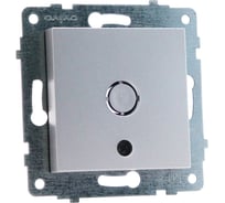 Механизм вывода кабеля Ovivo серебро 600-000310-241