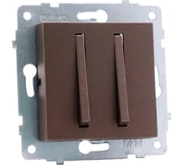 Механизм 2-клавишного выключателя Ovivo узкая клавиша, мокка 610-000219-202