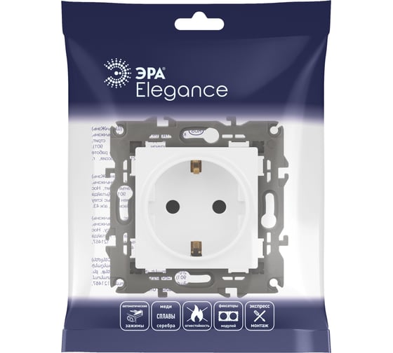 Розетка со шторками ЭРА Elegance 2P+E Schuko, 16A-250В, IP20, белый 14-2102-01 Б0034272