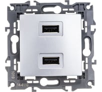 Зарядное устройство USB ЭРА 14-4110-03 230В/5В-2100мА, IP20, Elegance, алюминий Б0034360 15904028