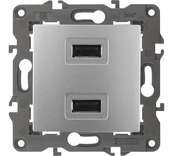 Зарядное устройство USB ЭРА 14-4110-03 230В/5В-2100мА, IP20, Elegance, алюминий Б0034360