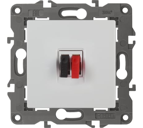 Аудиорозетка ЭРА Elegance IP20, белый 14-3111-01 Б0034320