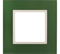 Рамка ЭРА 14-5101-27 на 1 пост, стекло, Elegance, зелёный+слоновая кость Б0034481