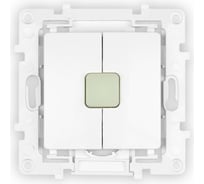 Настенный пульт Citilux CLR4W