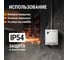 Выключатель белый 1-клавишный с подсветкой открытой установки TDM ELECTRIC IP54 10А, серия "Вуокса" SQ1803-1004 3