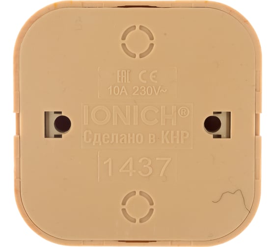 Выключатель IONICH 2 кл. с подсветкой сосна 1437