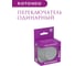 Одинарный накладной (наружный) переключатель OneKeyElectro Rotondo цвет серый 7700954 7