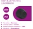 Двойной накладной (наружный) переключатель OneKeyElectro Rotondo, цвет черный. 7700960 2