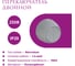 Накладной переключатель OneKeyElectro (наружный) двойной Rotondo , цвет серый. 7700959 2