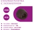 Накладная розетка OneKeyElectro (наружная) с заземлением Rotondo , винтовые контакты, цвет коричневый. 7700873 2