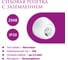Накладная розетка OneKeyElectro (наружная) с заземлением Rotondo , винтовые контакты, цвет белый. 7700871 2