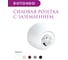 Накладная розетка OneKeyElectro (наружная) с заземлением Rotondo , винтовые контакты, цвет белый. 7700871 3