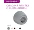 Накладная розетка OneKeyElectro (наружная) с заземлением Rotondo , винтовые контакты, цвет серый. 7700874 3