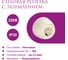 Накладная розетка OneKeyElectro (наружная) с заземлением Rotondo , винтовые контакты, цвет бежевый. 7700872 2