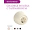 Накладная розетка OneKeyElectro (наружная) с заземлением Rotondo , винтовые контакты, цвет бежевый. 7700872 3