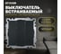 3-клавишный выключатель STEKKER (механизм), gls10-7108-05, 250v, 10а, серия катрин, черный, 49172 2