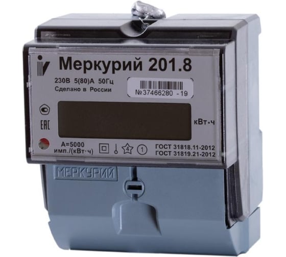 Счетчик Инкотекс Меркурий 201.8