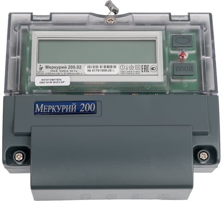 Счетчик Инкотекс Меркурий 200.02