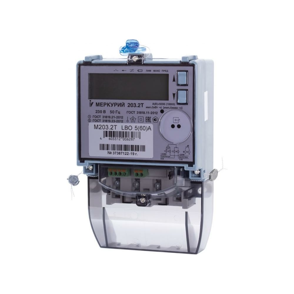 4. 203 2 x. 00f-16 887а 3101012 (8 отв. 203 2 x. Gf 0958.