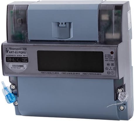 Электросчетчик Инкотекс Меркурий 236 ART-01 PQRS 3х230/400В 5 60 А 236ART01PQRS