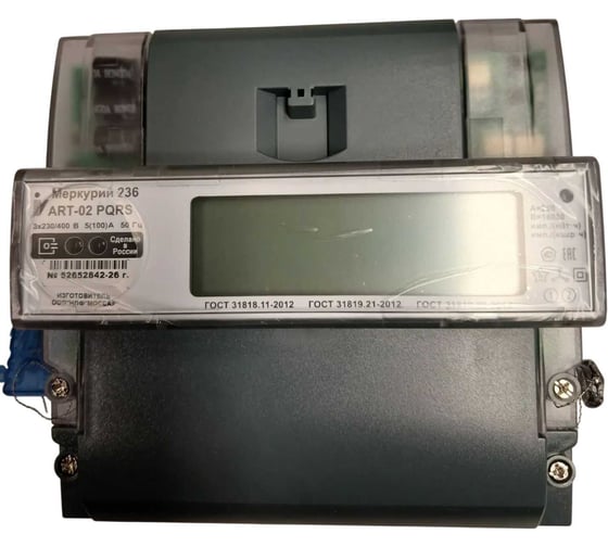 Электросчетчик Инкотекс Меркурий 236 ART-02 PQRS 3х230/400В 5 100 А 236ART02PQRS