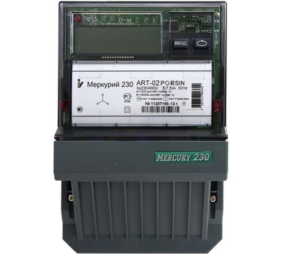 Электросчетчик Инкотекс Меркурий 230 ART-02 PQRSIN 3х230/400В, 10 100 А 230ART02PQRSIN