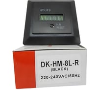 Счетчик наработки времени DELTAKIP Delta-Kip DK-HM-8L с кнопкой сброс, чёрный 110-240VAC DK-A0000007