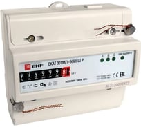 Счетчик электрической энергии EKF PROxima, СКАТ 301М/1 - 5 60 Ш Р, SQ 30102P