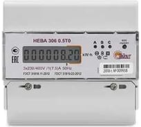 Счетчик электроэнергии ТАЙПИТ 3ф нева 306 0.5т0 230v 1(7,5)a (с дмп) 6112021