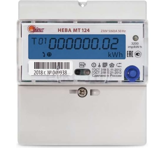 Счетчик электроэнергии ТАЙПИТ нева мт 124 ar2s e4pc 5(60)а 6119320 1