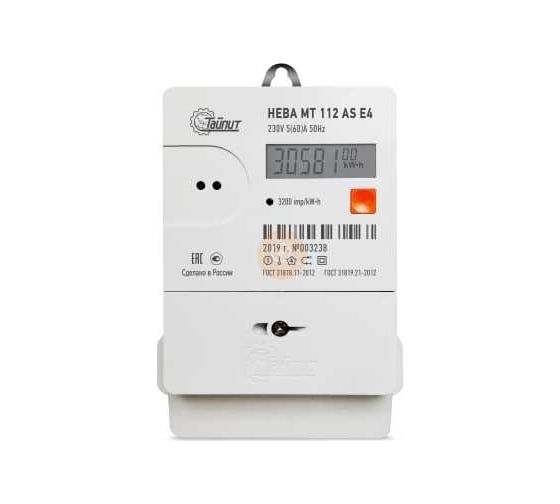 Счетчик электроэнергии ТАЙПИТ heba мт 315 0.5 ar gsm11bsrp25 6131097