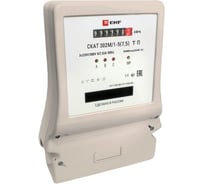 Счетчик электрической энергии EKF СКАТ 302М/1 - 5 Т П PROxima SQ30206P