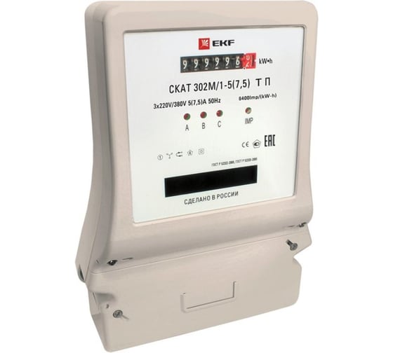 Счетчик электрической энергии EKF СКАТ 302М/1 - 5 Т П PROxima SQ30206P 1
